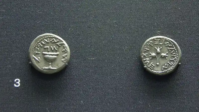 Silver shekels of the first Jewish Revolt, Jerusalem, Year Three (68-69 A.D.)
